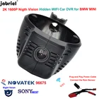 2K 1600P Wifi Автомобильный видеорегистратор для BMW MINI f54 f55 f56 f57 f60 r56 r57 r58 r59 r60 r61 Cooper S D SD ONE CABRIO CLUBMAN PACEMAN