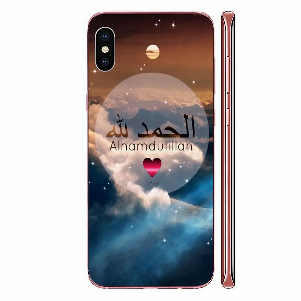 Арабский Мусульманский Исламский пейзаж котировки Топ для LG G2 G3 G4 G5 G6 G7 K4 K7 K8 K10 K12