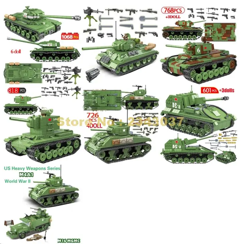 Ww2 военные советский Германии Военная Униформа Второй мировой войны армии оружие