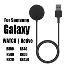 Для Samsung Galaxy Watch 3 4144 мм SM R840 R850 Смарт-часы для активного отдыха с 2 SM R500 R830 R820 R8450 портами (стандарт зарядное устройство кабель быстрой зарядки док-станция для часы зарядного устройства