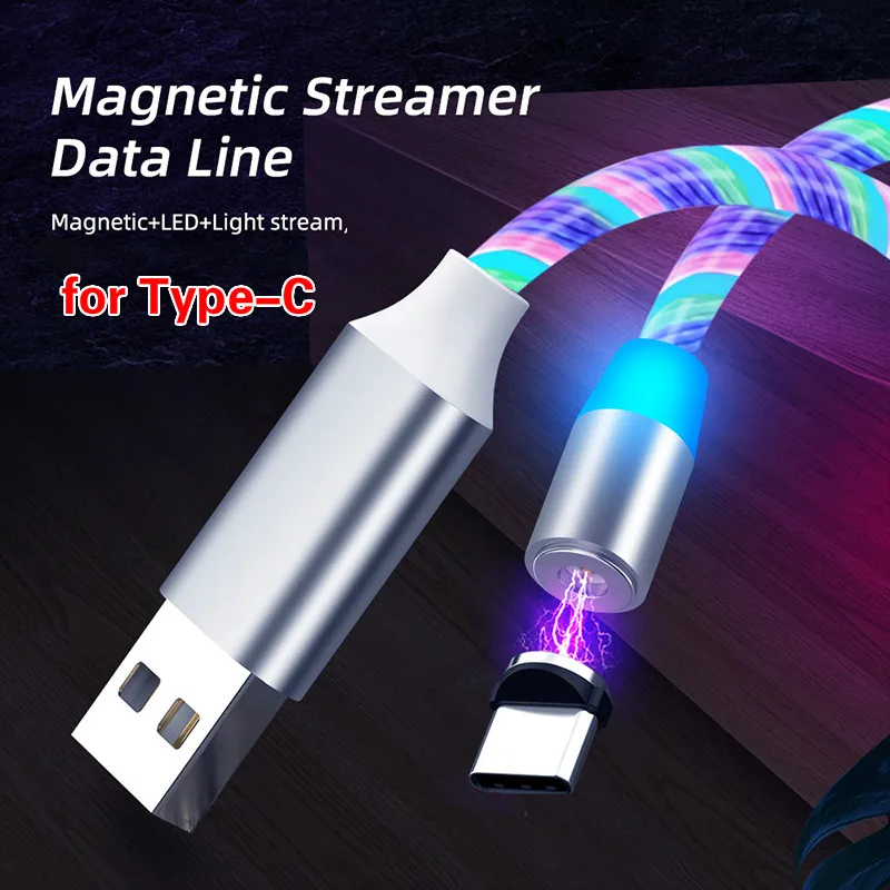 Светодиодный светящийся Магнитный кабель USB Type C с подсветкой магнитный зарядный