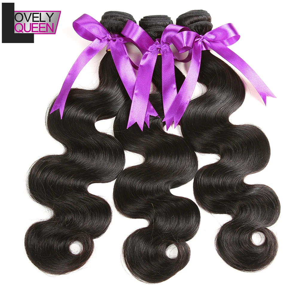 Прекрасные королевские волосы индийские волнистые один пучок плетения 8-28 дюймов