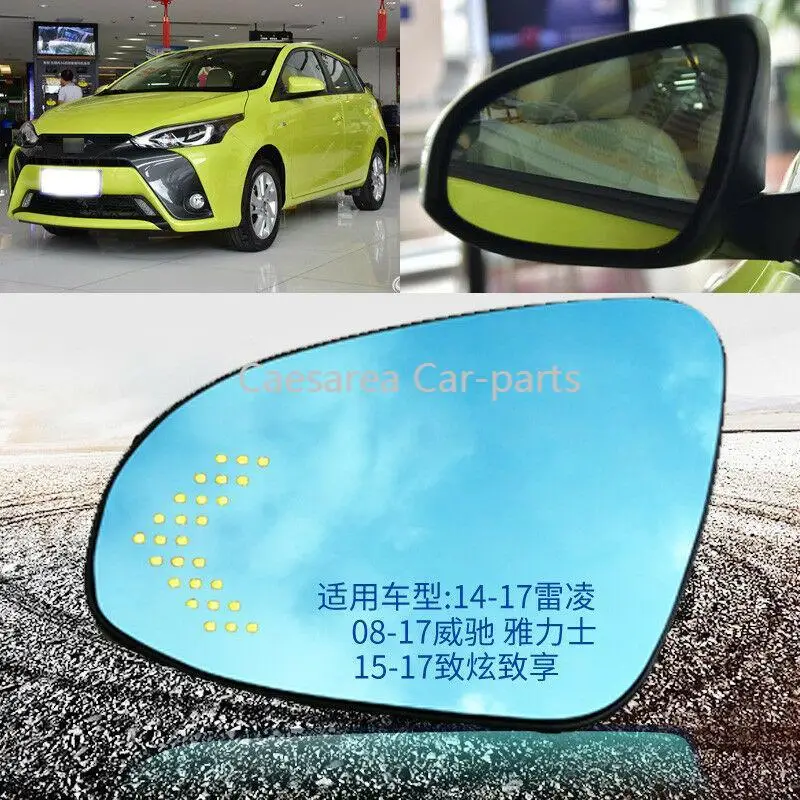 

For Toyota Yaris Car Rearview Mirror Blue Mirror Car Angle Wide Glare Proof Mirror LED Turn Signal Heated
