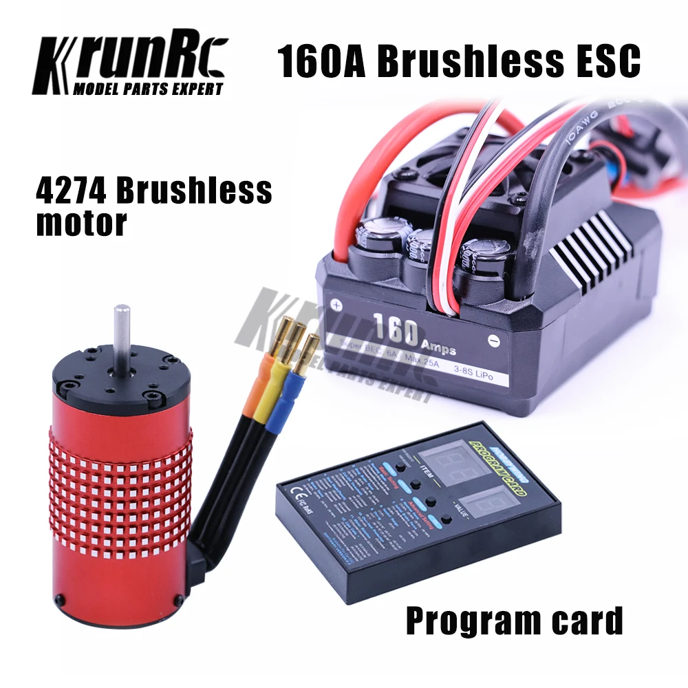 WP 6BL 160 8S RTR водонепроницаемый бесщеточный 160A ESC + 4274 2200KV двигатель светодиодный