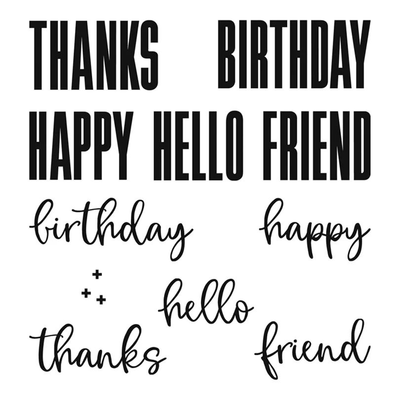 Большой набор штампов С наилучшими пожеланиями большие толстые шрифты чувства