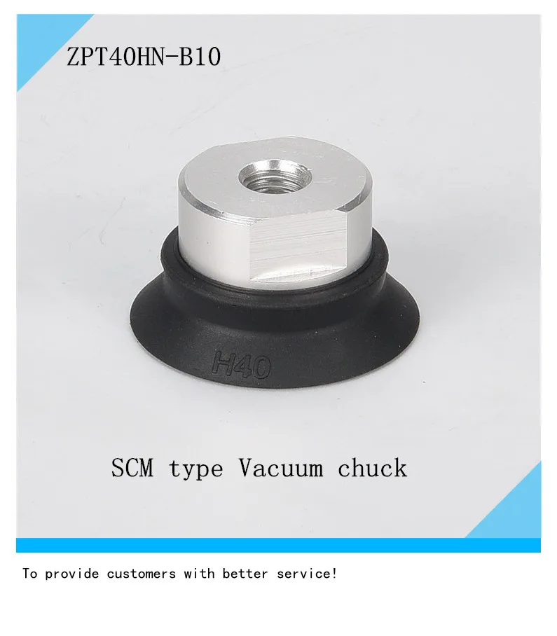 

Heavy-duty Pad Vacuum Suction Cup ZPT32HN-B5 ZPT40HN-B10 ZPT50HN-B10 ZPT63HS-B16 SMC Type
