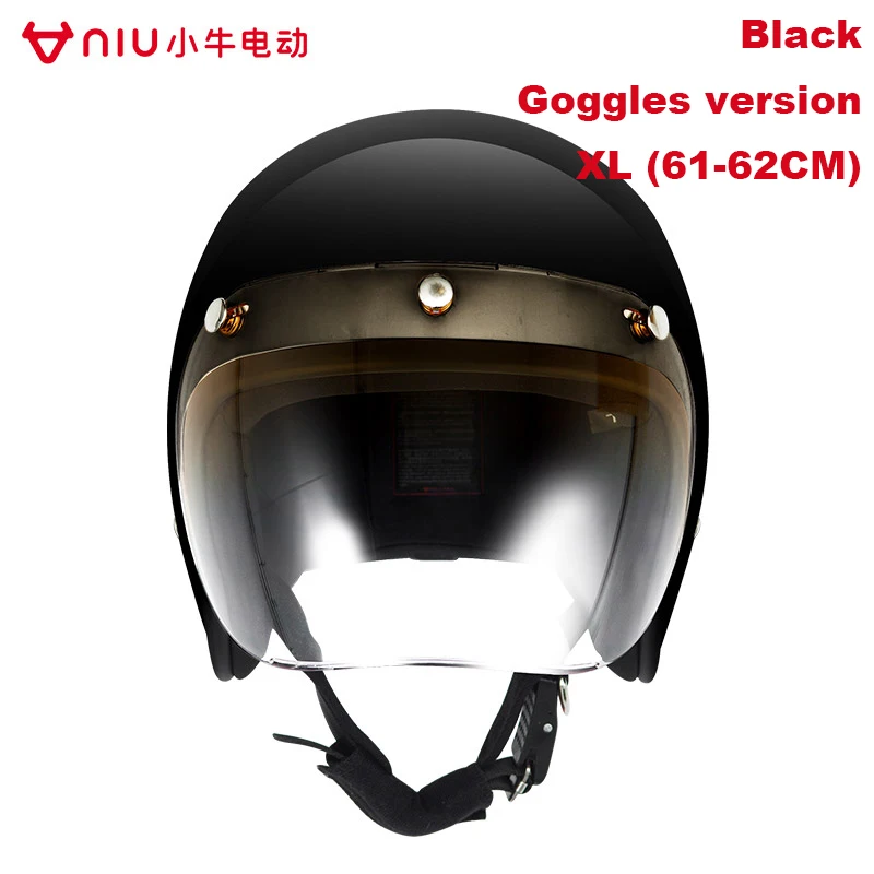 NIU электрический скутер оригинальный шлем мотоцикл защитный для