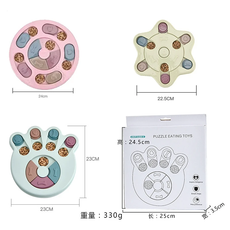 

Pet Training Puzzle Dog Toy Slow Food Bowl Leaking Food Reward Dog Game Disc Board Funny Slow Eat Biting Dog Interactive Toys