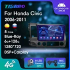 Автомобильное радио 2DIN Android10 Blu-Ray IPS QLED для Honda Civic 2006-2011, автомобильное радио, GPS-навигация, Bluetooth-плеер, автомобильный видео плеер