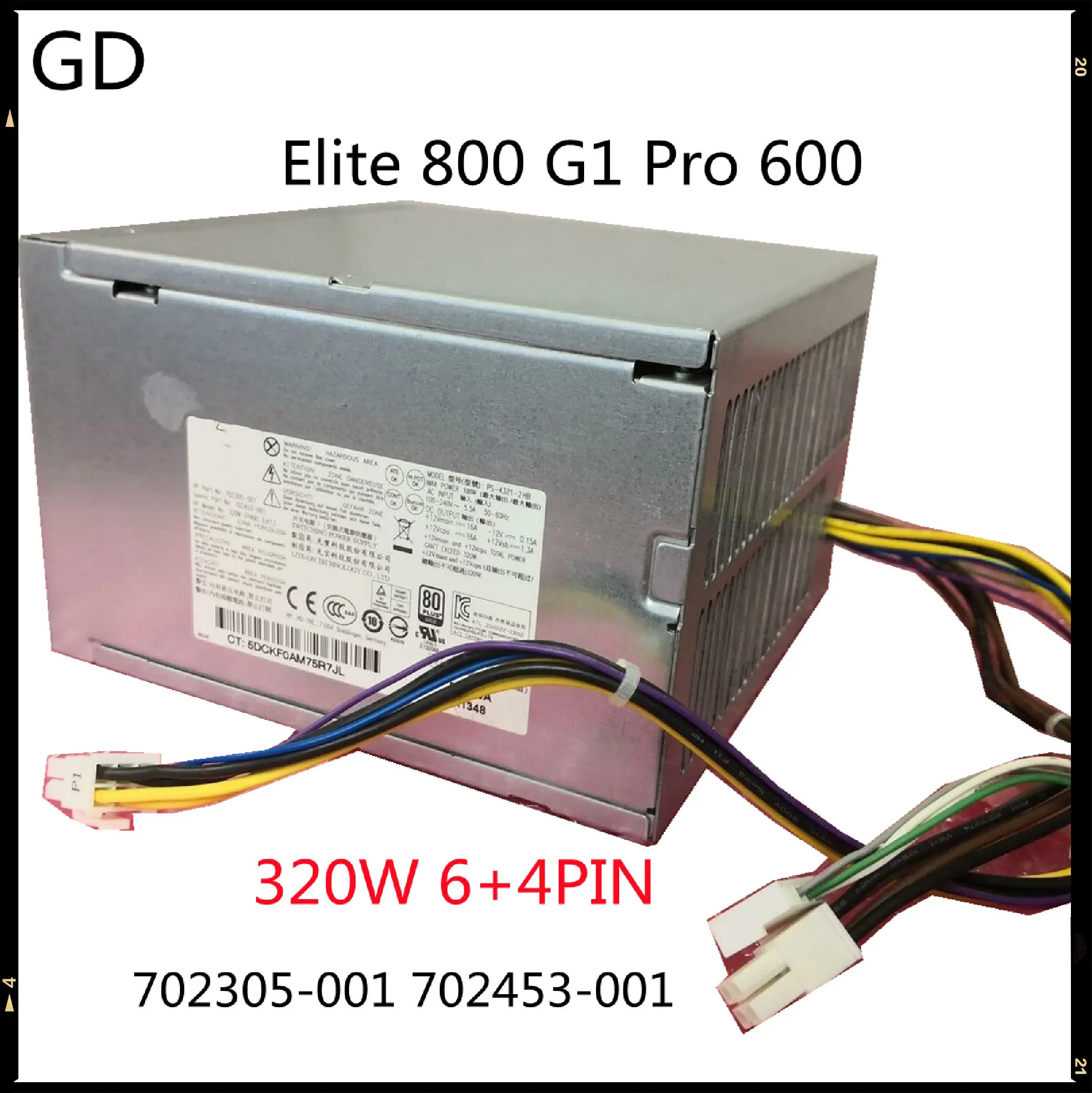 GD оригинал для Elite 800 G1 Pro 600 башня пк 320 вт источник питания 702305-001 702453-001 702306-001