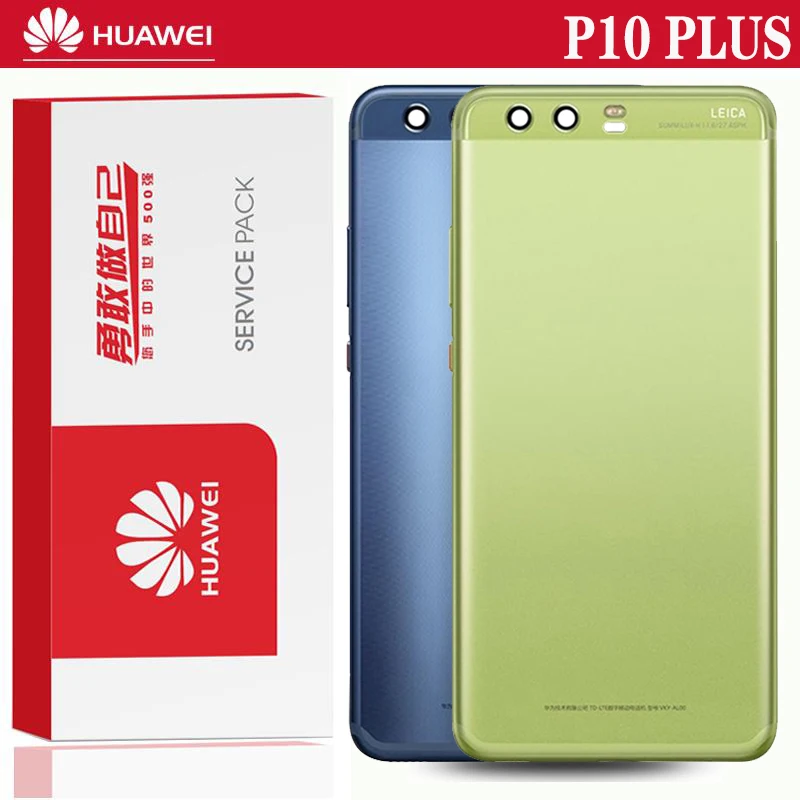 Оригинальная Замена заднего корпуса для Huawei P10 Plus задняя крышка аккумуляторное