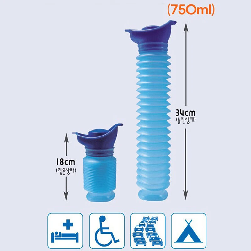 

Male & Female Portable Urinal Travel Camping Car Toilet Pee Bottle 750ml Blue