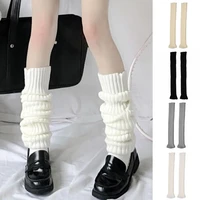 40hot1 pair women leg warmers over knee knitted autumn winter long tube windproof boot cuffs for outdoor