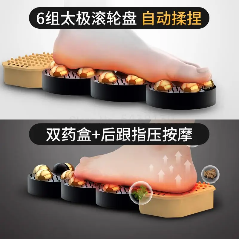 Ванна для ног ванна бочка электрический массаж Автоматический нагрев термостат