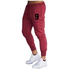 2021 спортивные штаны для бега, мужские повседневные Колготки, фирменные спортивные штаны для спортзала и фитнеса, мужские спортивные брюки с драконом на осень и зиму