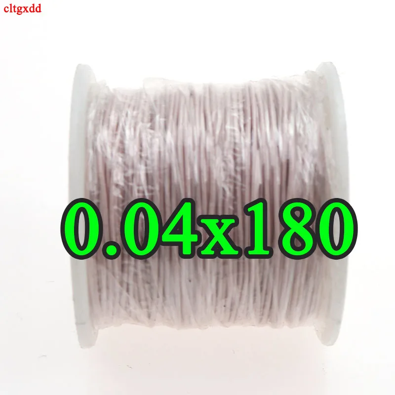0.04X180 shares Litz wire multi-strand polyester silk envelope from the sale of copper one meter yarn 40 meters | Обустройство дома