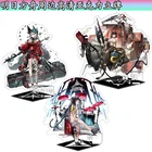 Настольная подставка с подставкой и сердцем, из акрила