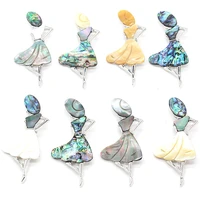 1pcs trendy natural shell beauty shape shell brooches pins for diy charm women girls party accessories gift size 37x80mm
