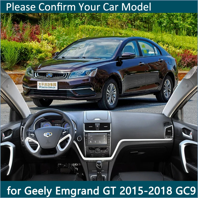 Нескользящий коврик для приборной панели Geely Emgrand GT GC9 2015 2016 2017 2018 | Автомобили и