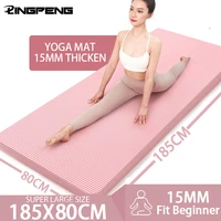 15mm thick nbr non slip yoga mat high density sports fitness mat home sports pilates and gymnastics exercise gymnastics