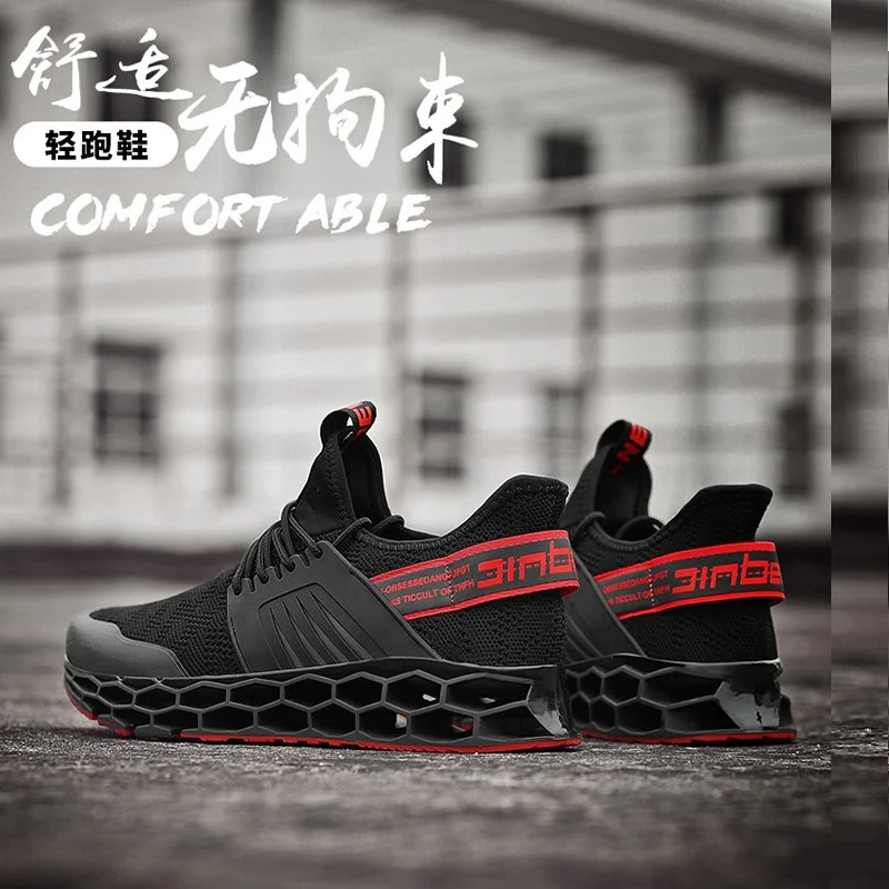 

Men Shoes Shop Twisted Jelly Sole Stylish Sport Shoes。Leisure Sports Increased Package CN(Origin) Loafers Massage Loafers