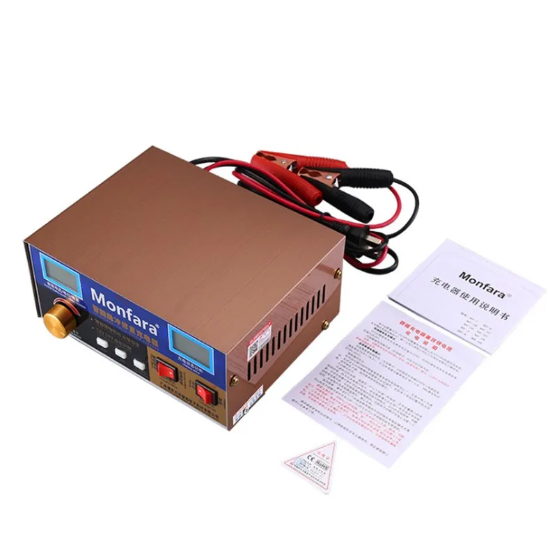 Бесплатная доставка полностью автоматическое зарядное устройство для