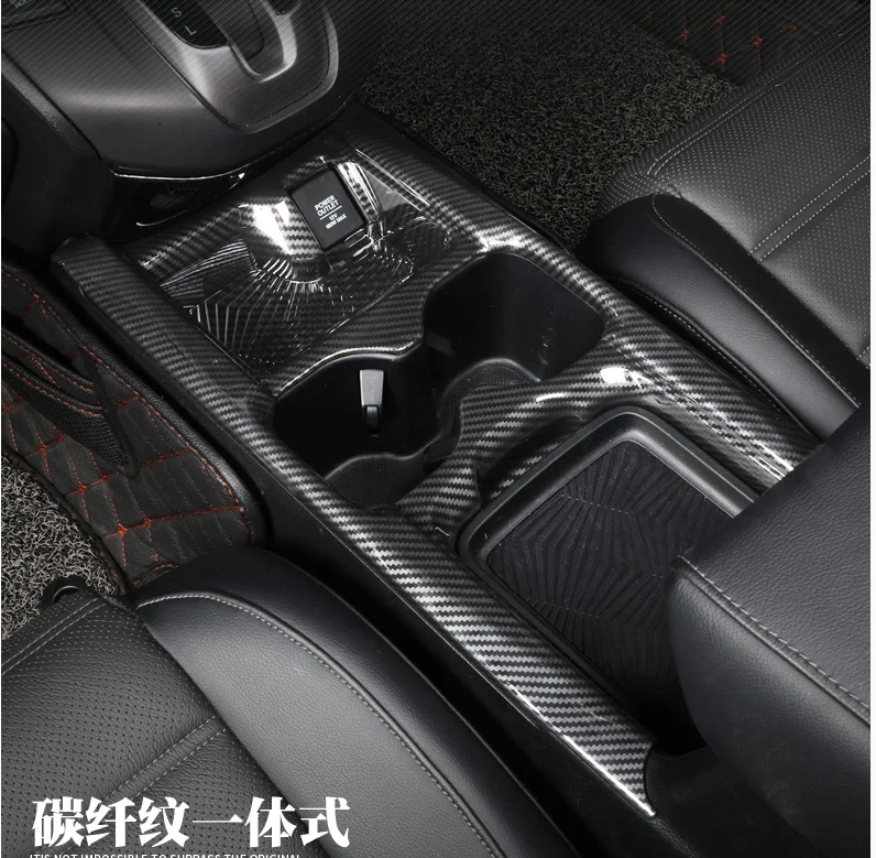 Для CRV CR-V 2017-2019 центральный регулируемый держатель стакана декоративная рамка