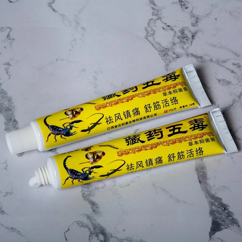 

Scorpion Venom Pain Relief Ointment Treat Back Joints Ache Waist Muscle Sore Health Care Painkiller