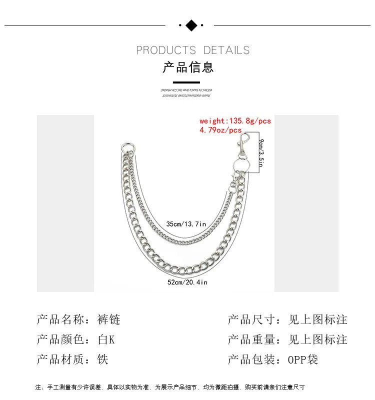 Европейские и американские аксессуары в стиле ретро цепочка для тела с