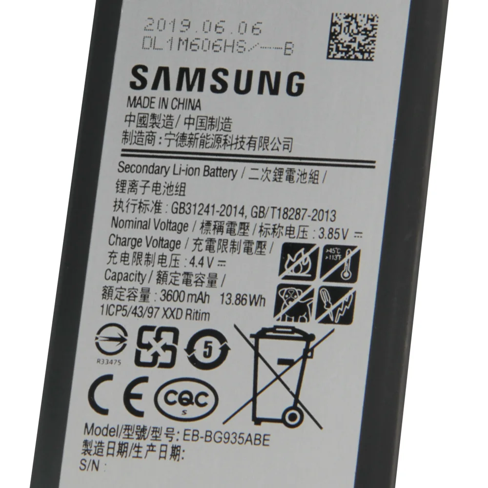 Оригинальная запасная аккумуляторная батарея для телефона Samsung GALAXY S7 Edge G9350 G935FD