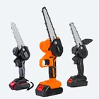 6-дюймовая портативная Мини пила аккумуляторнаясо съемной литиевой батареей, электроинструмент для обрезки садов