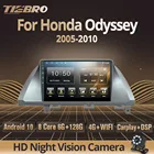 Автомагнитола Tiebro 2DIN Android 10 для Honda Odyssey 2005-2010 радио 2DIN Android стерео приемник автомобильный мультимедийный плеер Carplay DSP