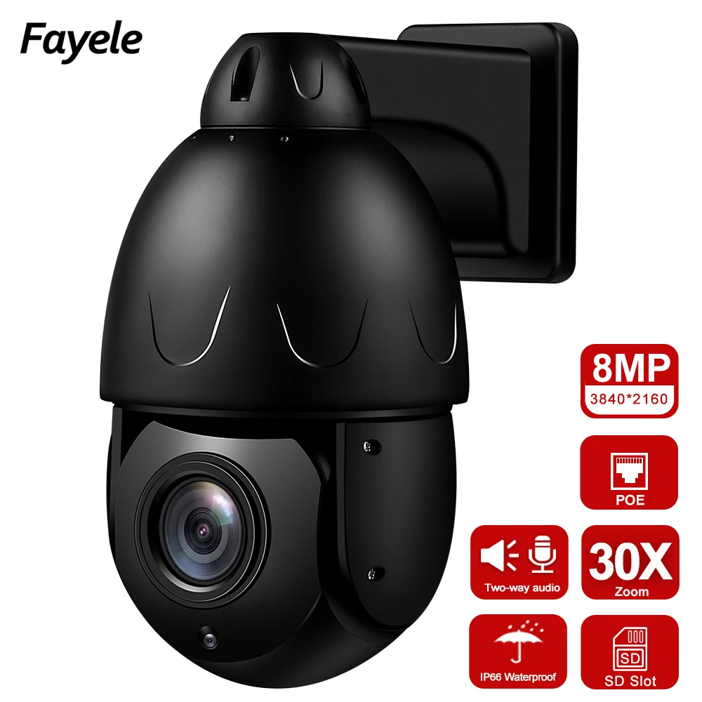 Скоростная купольная PTZ камера видеонаблюдения 5 МП 4 к 8 Мп 30 кратный зум ИК 100