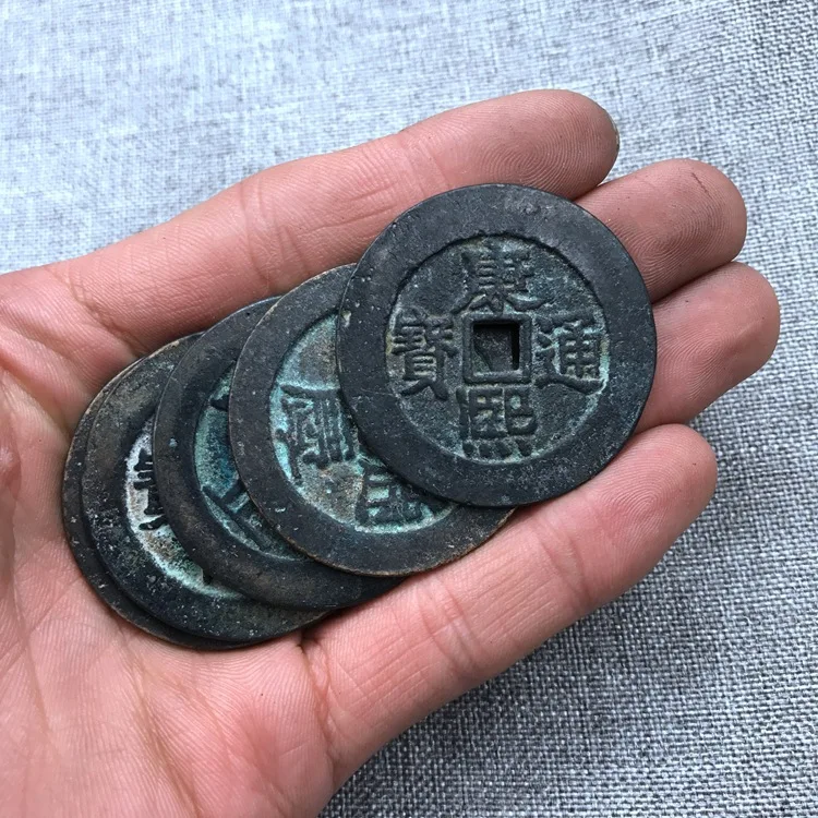 

LAOJUNLU Imitation Antique Copper Green Rust Five Emperor Money Single Diameter About Cm, Five emperors money
