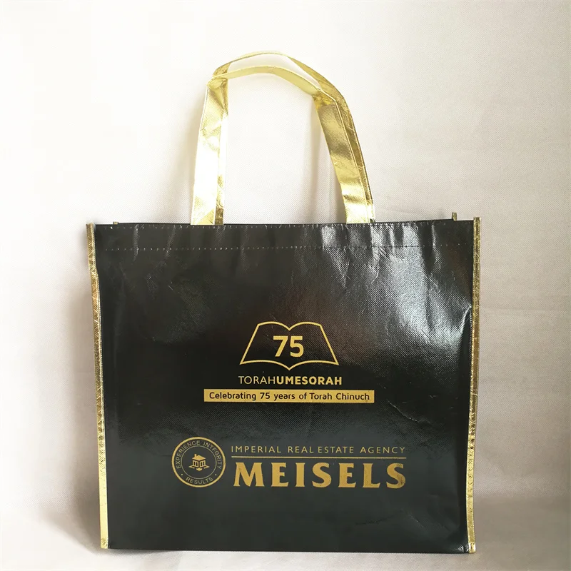 Подарочная упаковка сумка с ручками металлическая Нетканая ткань собственным