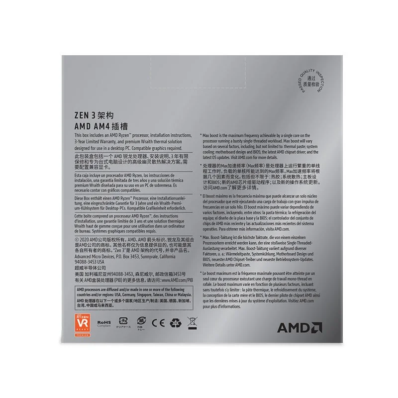 Preise RYZEN 5 5600X 3,7 Ghz Prozessoren 6C/12T 65W L3 = 32M 7NM AM4 PCIe 4,0 X16 DDR4 X570/B550 AMD ZEN3 CPU Boxed Mit Kühler