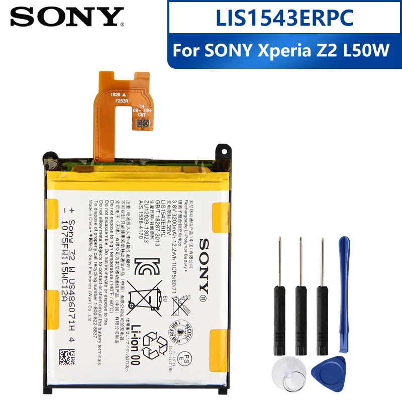 Оригинальный запасной аккумулятор Sony для телефона SONY Xperia Z2 L50w Sirius SO-03 D6503 D6502