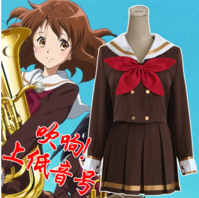 Высокое качество аниме звук! Euphonium Oumae Kumiko JK школьная форма костюм моряка Женский