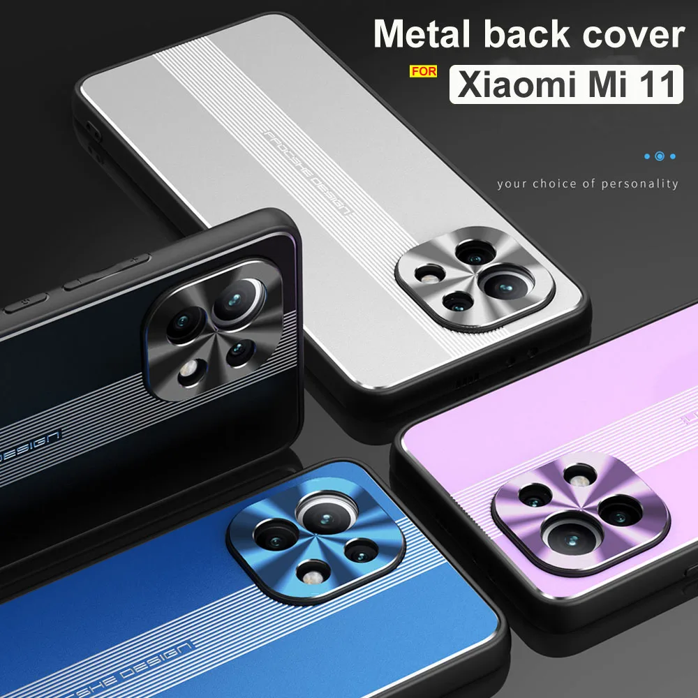 Чехол для Xiaomi Mi 11 роскошный алюминиевый чехол-накладка Магнитный чехол защитный
