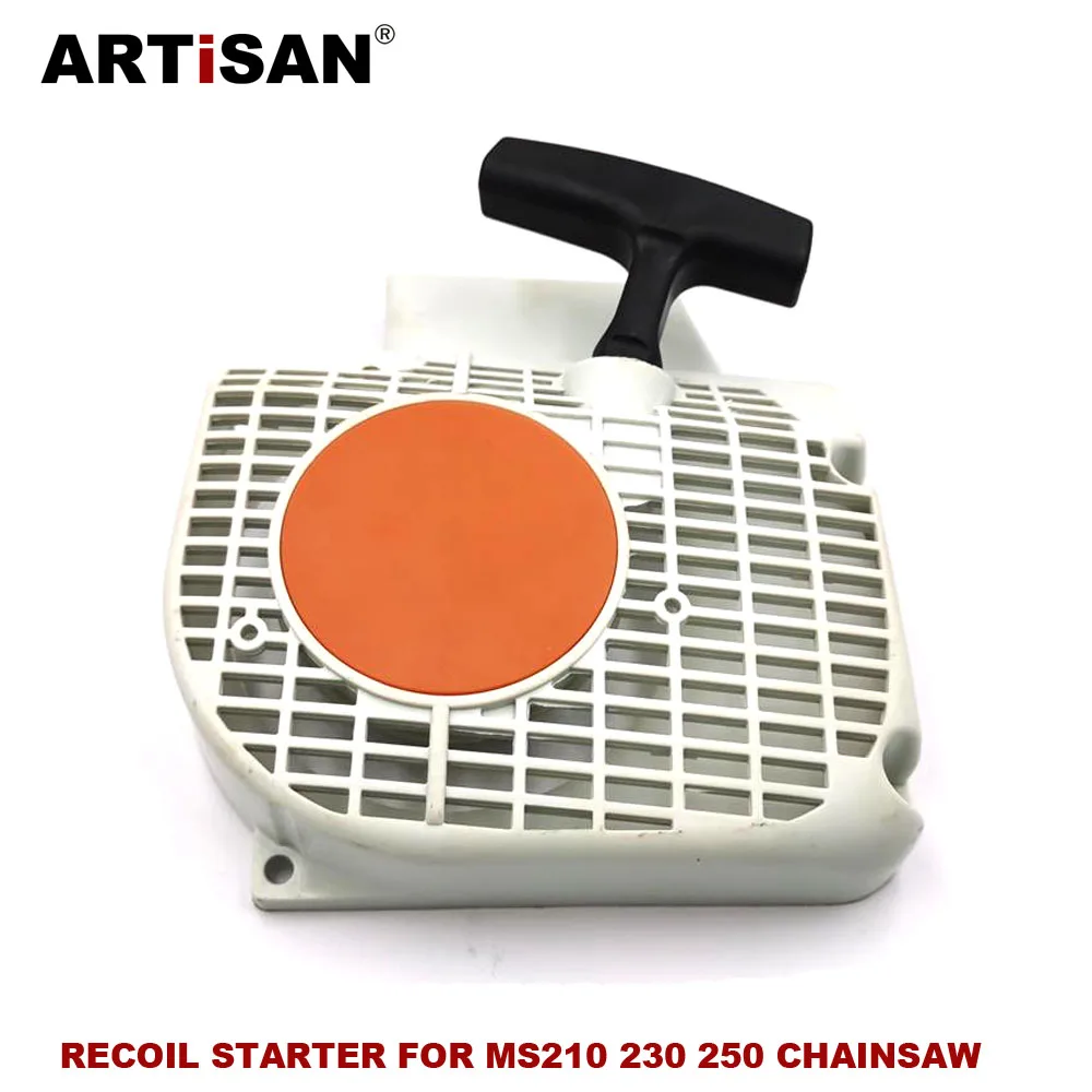 Стартер для бензопилы STIHL MS210 MS230 MS250 021 023 025 | Инструменты