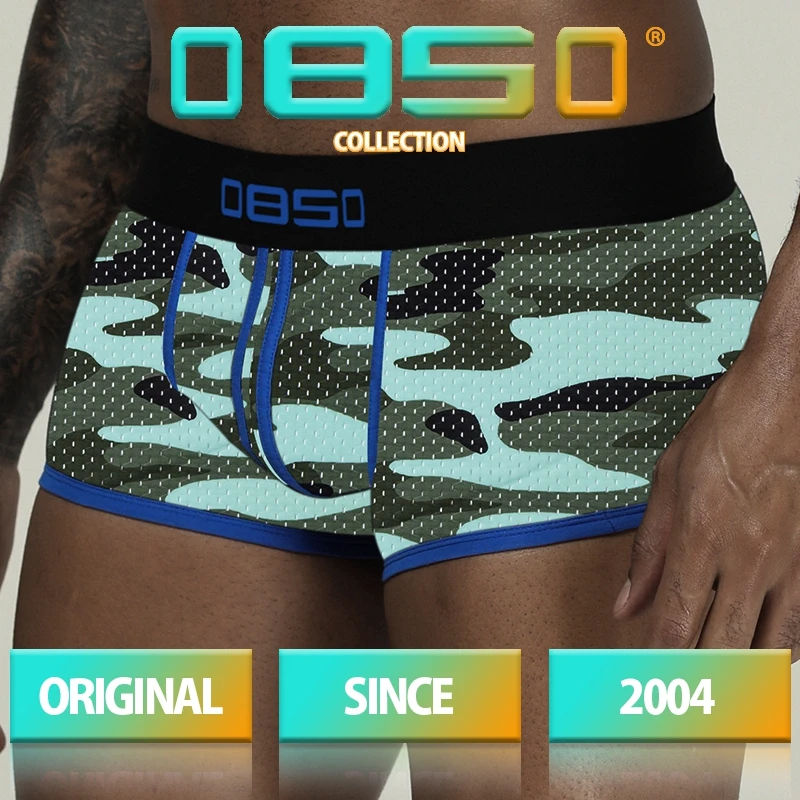 0850 Брендовое Мужское нижнее белье боксеры сетчатые дышащие мужские трусы