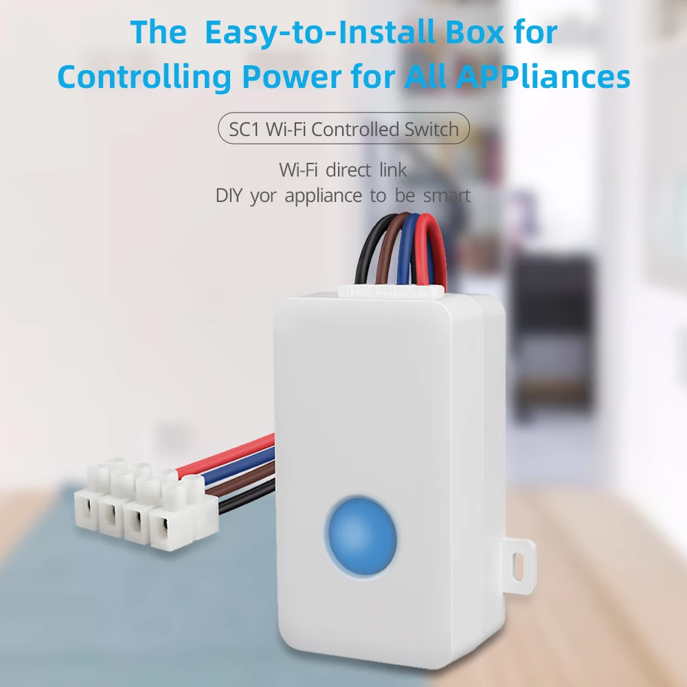 Broadlink SC1 Wifi контроллер переключатель умный дом автоматизация Максимальная мощность 2500 Вт Совместимость Alexa Google Assistant IOS Android