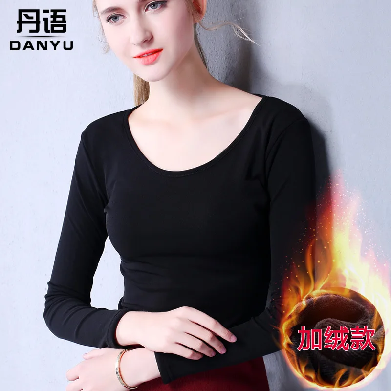 

Spring new women's long sleeve T-shirt mesh bottom coat large slim dress women's dress solid color