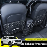 anti kick pad for car seat for great wall haval h6 sports 2015 2021 mud proof backrest waterproof kid kick interior tools