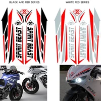 1 set motorcycle sticker %d0%bd%d0%b0%d0%ba%d0%bb%d0%b5%d0%b9%d0%ba%d0%b8 %d0%bd%d0%b0 %d0%bc%d0%be%d1%82%d0%be%d1%86%d0%b8%d0%ba%d0%bb%d1%8b accessories motocross motorbike reflective waterproof universal moto stickers