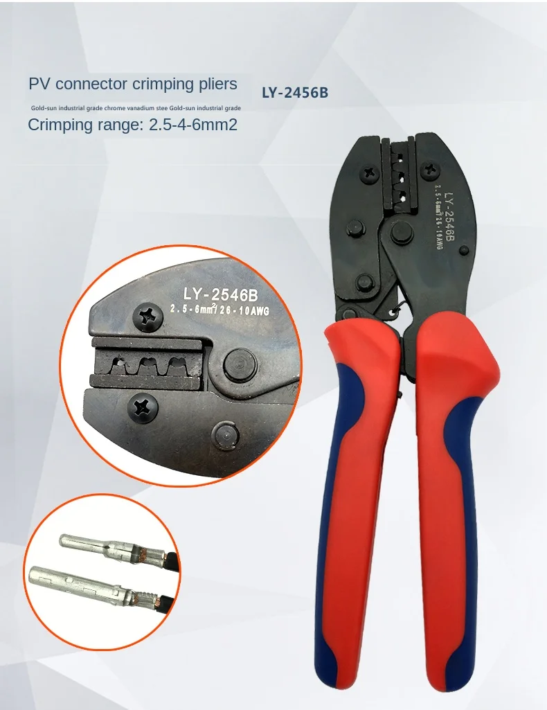 

LY-2546B MC4 pliers line photovoltaic capacity 2.5 / 4 / 6mm2 14-10AWG connector set solar D1 line cutting tool