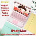 Чехол с тачпадом для клавиатуры iPad Pro 11 2020 Air 3 10,5 Pro 10,5 7th 10,2 9,7 2018, чехол с держателем для стилуса