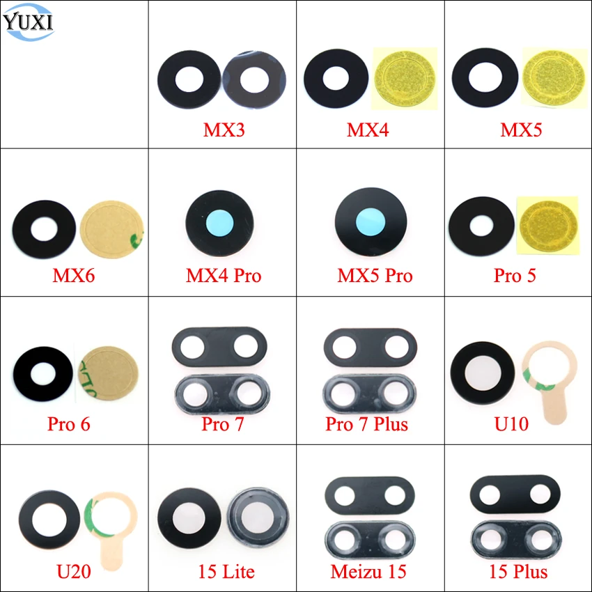 Стеклянная Задняя крышка объектива YuXi с клеем для Meizu MX3 MX4 MX5 MX6 Pro 5 6 7 Plus U10 U20 M15 15 Lite ремонтная часть|Шлейфы
