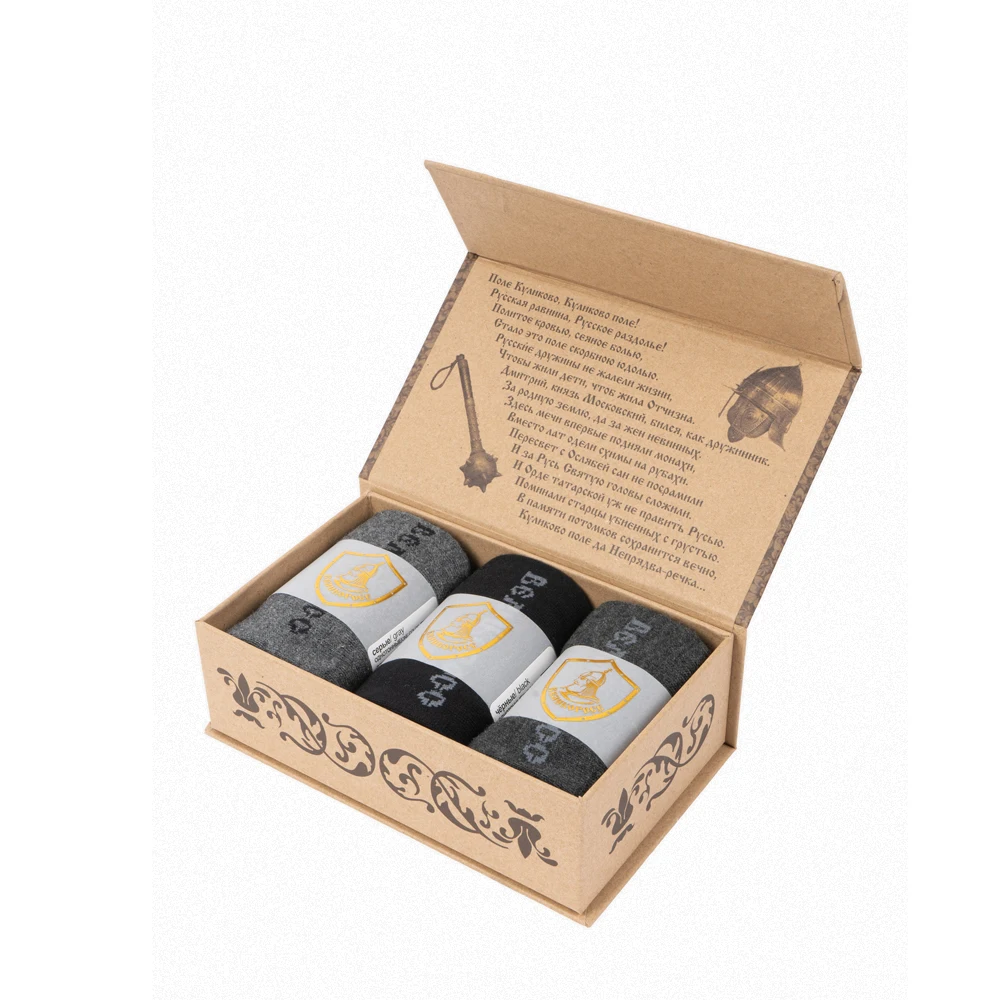Подарочный набор правильных носков Великоросс &quotПоединок Пересвета с