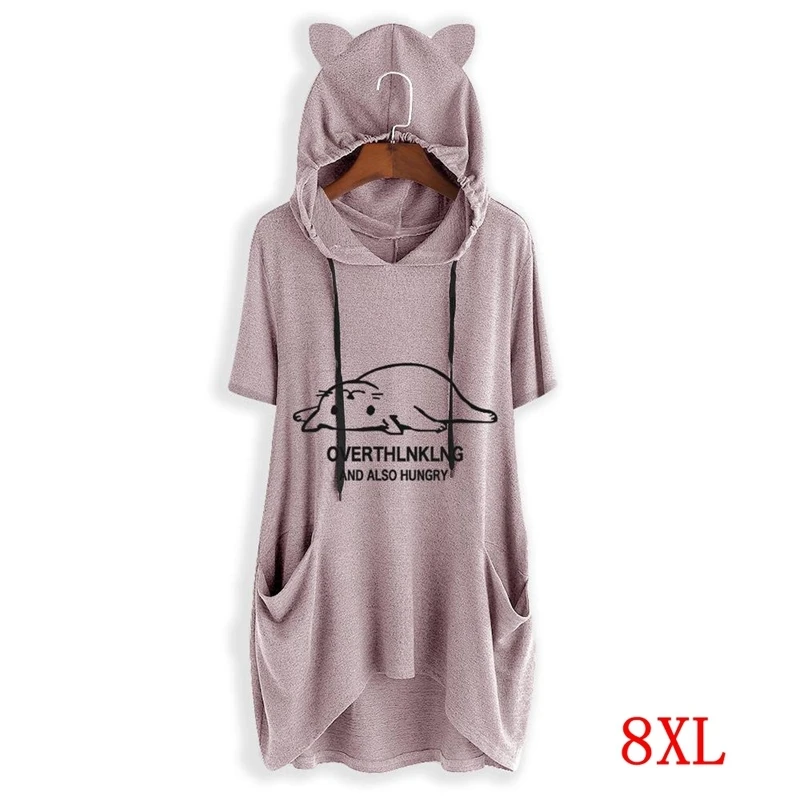 Женская футболка большого размера плюс 5XL 6XL 7XL 8XL летняя свободная с коротким